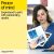 HP 924 CMYK 4-Pack (6C3Z1NE) Ink Cartridge Multipack, BK/C/M/Y