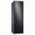 Samsung RB38C7B6CB1/EF 203cm NoFrost Black Ledusskapis