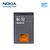 Nokia BL-5J Oriģināls Akumulators C3 X6 Li-Ion 1320mAh (OEM)