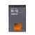 (Ir veikalā) Nokia BL-5J Oriģināls Akumulators C3 X6 Li-Ion 1320mAh (OEM)