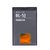 Nokia BL-5J Oriģināls Akumulators C3 X6 Li-Ion 1320mAh (OEM)