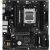 Mainboard ASROCK AMD A620 SAM5 Micro-ATX Memory DDR5 Memory slots 2 A620AM-XWIFI