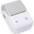 Niimbot B1 Mobile Thermal Label Printer Gray