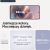 Motorola Moto G86 5G 8/256GB (PB7L0087SE)