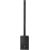 JBL PRX ONE - portable column system with built-in digital mixer and DSP