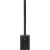 JBL PRX ONE - portable column system with built-in digital mixer and DSP