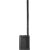 JBL PRX ONE - portable column system with built-in digital mixer and DSP
