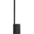 JBL PRX ONE - portable column system with built-in digital mixer and DSP