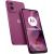 Motorola Moto G55 5G Смартфон 8GB / 256GB
