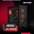 Actina 5901443421498 PC Intel Core Ultra 7 265KF 32 GB DDR5-SDRAM 2 TB SSD NVIDIA GeForce RTX 5070 Midi Tower Black