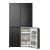 Hisense RQ758N4SBFE Side-by-Side 179cm black