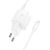 Сетевая зарядка Hoco N66 35W GaN USB-C/USB-A + USB-C to Lightning cable 1.0m белая