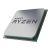 AMD CPU Desktop Ryzen 7 8C/16T 7800X3D 4.2GHz / 5.0GHz Max 104MB 120W AM5 tray with Radeon Graphics