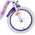 Volare Bērnu velosipēds 16 collas Disney Wish (SALIKTS)(2 rokas bremzes) (4-6 gadiem) VOL31653SAL