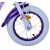 Volare Детский велосипед 12 дюймов Disney Wish (СОБРАН)(2 ручных тормоза) (3-4 года) VOL31253SAL