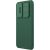 Nillkin CamShield PRO Hard Case Чехол для Samsung Galaxy A36 5G