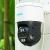 Reolink DUO PTZ PoE, surveillance camera (white/black)