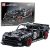 Leantoys Building Blocks Sports Car Mustang Hoonicorn V2 3201 pcs.