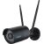 Reolink WiFi Security Camera with Smart Detection W320 Bullet 5 MP 4.0mm fixed IP66 H.264 Micro SD, Max. 256 GB
