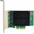Digitus DN-10136 4-Port RJ45 RTL8125B, 2.5 GBits Server NIC