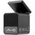 Mio Full HD 1080P Wi-Fi Dash Cam MiVue J20 1920 x 1080