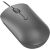 Lenovo Compact Mouse 540 Wired Storm Grey