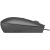 Lenovo Compact Mouse 540 Wired Storm Grey