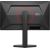 AOC Q25G4SR 24.5 " Fast IPS QHD 16:9 300 Hz 1 ms 2560 x 1440 pixels 400 cd/m² HDMI ports quantity 2 Black LED / LCD мониторы
