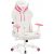Diablo Chairs Fotel Gamingowy Diablo X-RAY 2.0 Small Size, biało-różowy