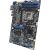 ASUS P13R-E Intel C266 LGA 1700 ATX