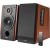 Edifier R1700BT 2.0 Колонки