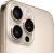 Apple iPhone 16 Pro Max Viedtālrunis 512GB Desert Titanium