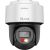 Kamera IP Hilook PTZ 2MP PTZ-N2MP-P 2.8mm
