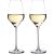 Wine glasses CRYSTAL 2pcs 400ml "Sauvignon"