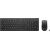 Lenovo Essential Keyboard and Mouse Combo Wireless Russian/Cyrillic Black 2.4 GHz