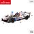 Radio vadāmā mašīna BMW V8 LMDH 1:14 (baterijas) Rastar 6 virzieni CB41325