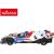 Radio vadāmā mašīna BMW V8 LMDH 1:14 (baterijas) Rastar 6 virzieni CB41325
