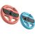 Subsonic Duo Racing Wheel for Switch 1/2 Игры