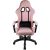 Subsonic Gem Gaming Chair Pink Игровые стулья