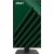 LCD Monitor MSI PRO MP275QPG 27" Business Panel IPS 2560x1440 16:9 100 Hz 1 ms Speakers PROMP275QPG
