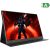 Uperfect UGame C2 16" 2560x1600 120Hz Portable Monitor