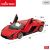 Radio vadāmā mašīna Lamborghini Sean FKP 37 1:14 (baterijas) Rastar 6 virzieni CB46976