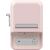 Niimbot B21S Portable Label Printer (pink)