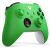 Microsoft Xbox Wireless Controller – Mineral Camo Special Edition Игровые контроллеры