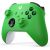 Microsoft Xbox Wireless Controller – Mineral Camo Special Edition Игровые контроллеры