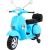 Ramiz Pojazd Skuter Vespa Niebieski Новости - Детские товары