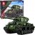Jokomisiada Reobrix Licencjonowane Klocki Czołg Sherman M4A3E8 836 ele ZA5806 EDUKAMP