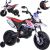 Jokomisiada Motor dla dziecka cross APRILIA RX125 na akumulator PA0302 Новости - Детские товары