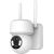 EXTRALINK SMART LIFE SolarEye Pro 4MP OUTDOOR PTZ WIRELESS BATTERY SECURITY CAMERA IP65 - ESC-B12