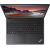 Lenovo ThinkPad P16v Gen 2 MOBILE WORKSTATION Core™ Ultra 7 155H 512GB SSD 16GB 16" (1920x1200) IPS WIN11 Pro NVIDIA® RTX 1000 6144MB BLACK Backlit Keyboard FP Reader 3YW / 21KX0021US
